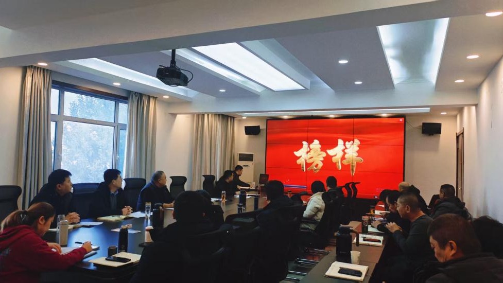 张掖试验站（场）组织党员干部集中学习收看《榜样10》专题节目