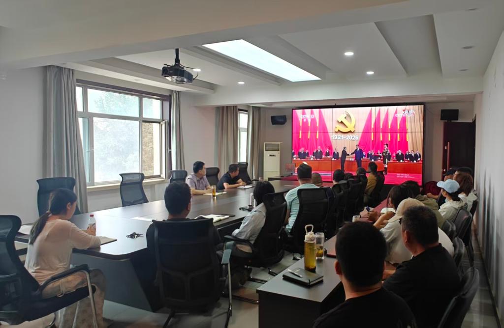 张掖试验站(场)集中收看 “庆祝中国共产党成立105周年大会”直播